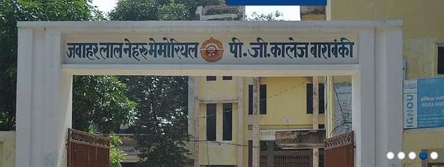 Jawaharlal_Nehru_Memorial_Post_Graduate_College
